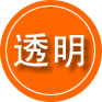 湘东区救援费用合理